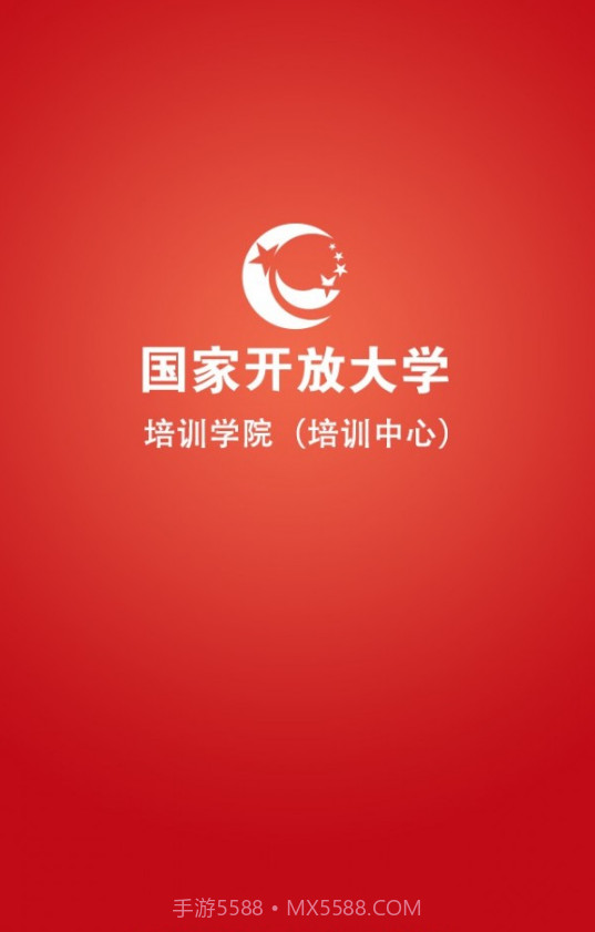 国开享学吧截图1 国开享学吧截图1