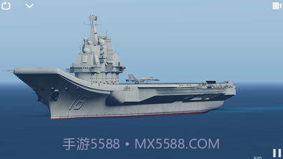 航母降落HDAPP截图3