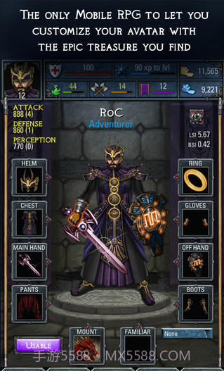 龙之破晓截图3 龙之破晓截图3