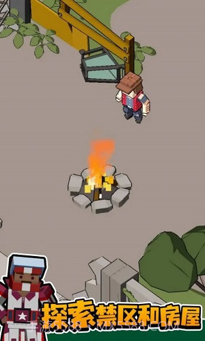 侏罗纪城市生存截图1 侏罗纪城市生存截图1