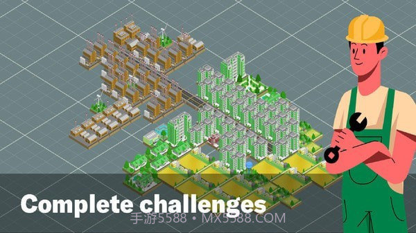 城市制造者截图4