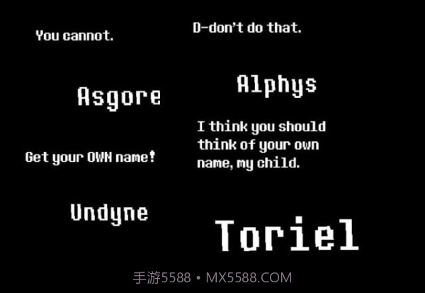 三角符文模拟器截图3