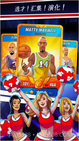 篮球明星争霸战截图2 篮球明星争霸战截图2