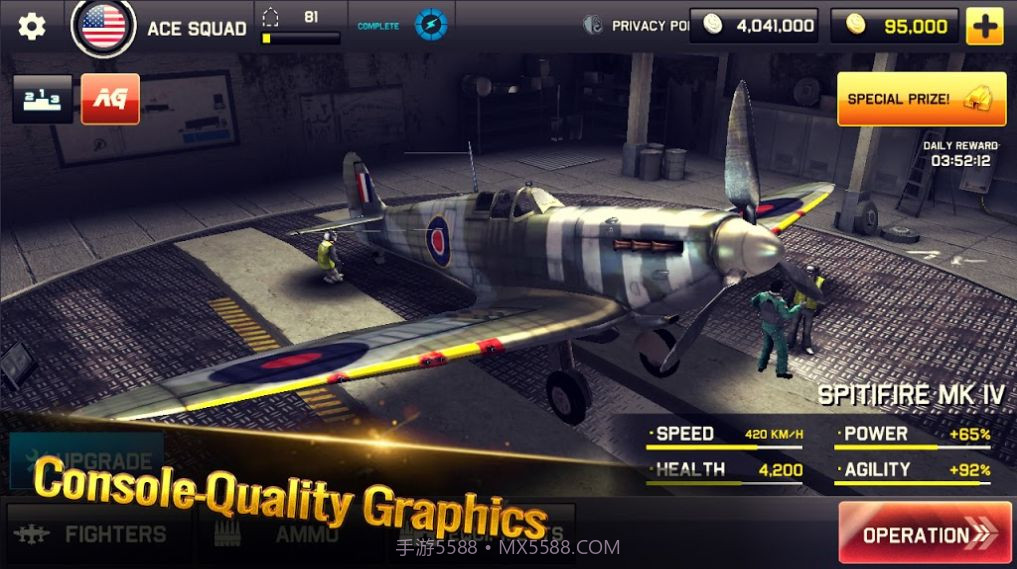 王牌中队二战空袭截图1