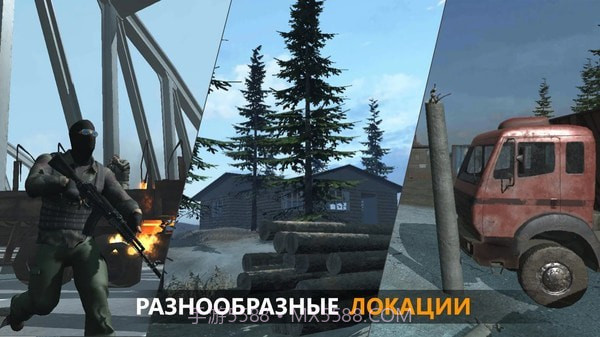 FBG特种部队截图2 FBG特种部队截图2