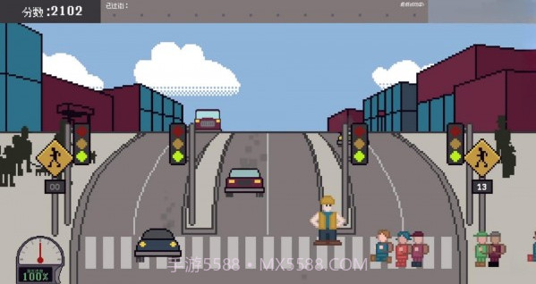 过街警卫模拟截图2
