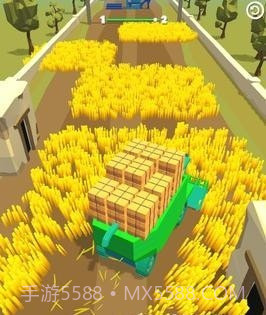 HarvestRide截图6