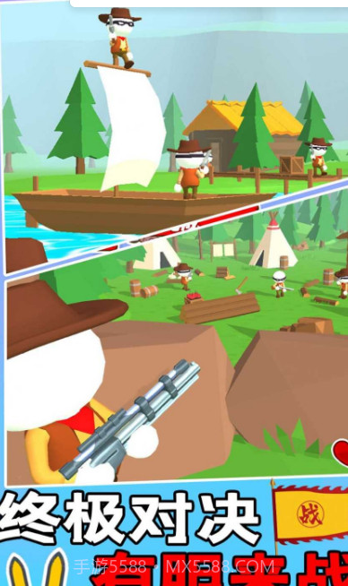 我的西部狙击大神app截图2 我的西部狙击大神app截图2