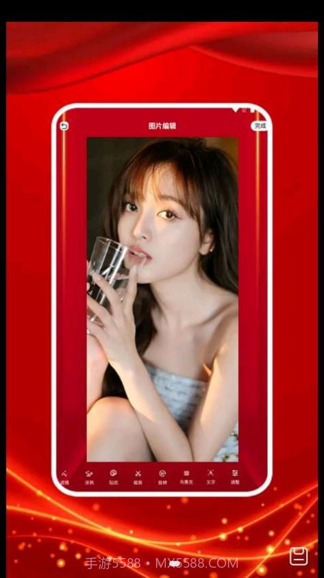 图贴士App截图3 图贴士App截图3