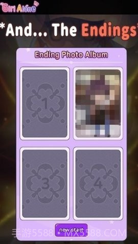 独居女孩（Girl Alone）截图1