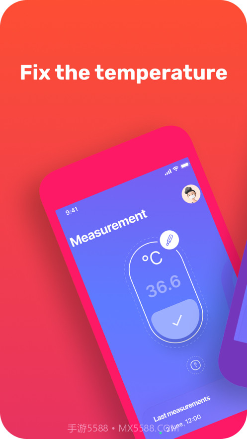 体温计测量发烧截图1