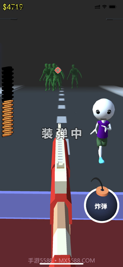 小师兄僵尸来了截图2 小师兄僵尸来了截图2