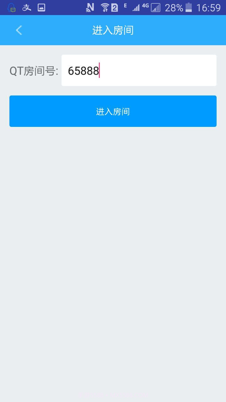 QT助手截图2