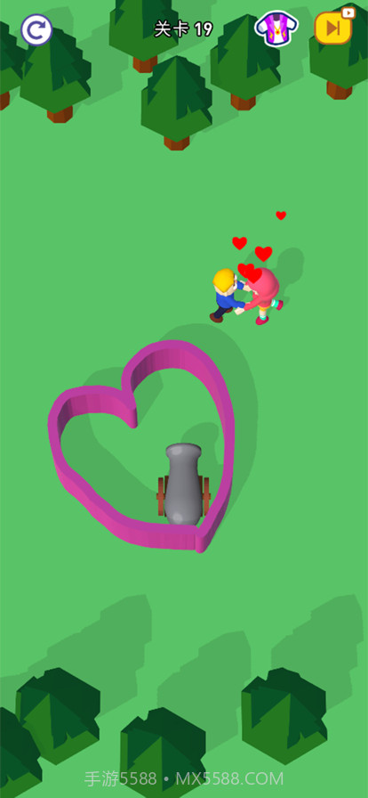 救救小情侣截图3