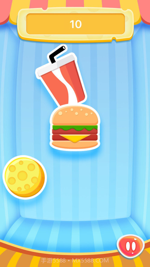 汉堡与芝士截图4 汉堡与芝士截图4