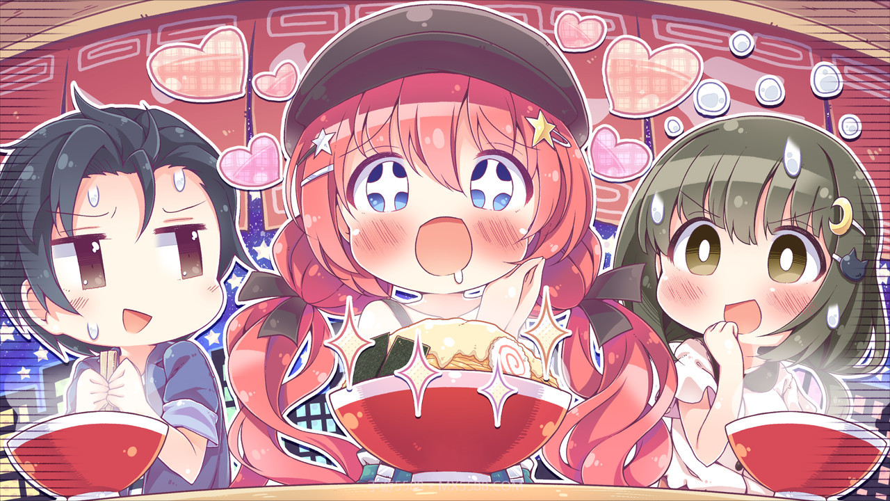 恋爱?我就借走了哦截图4