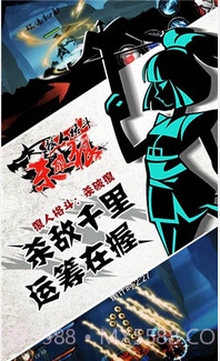 狼人格斗：杀破狼截图4