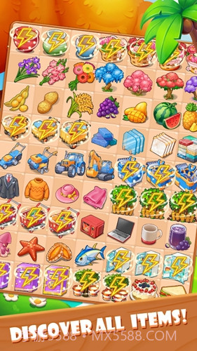 最牛设计师合成小镇截图2