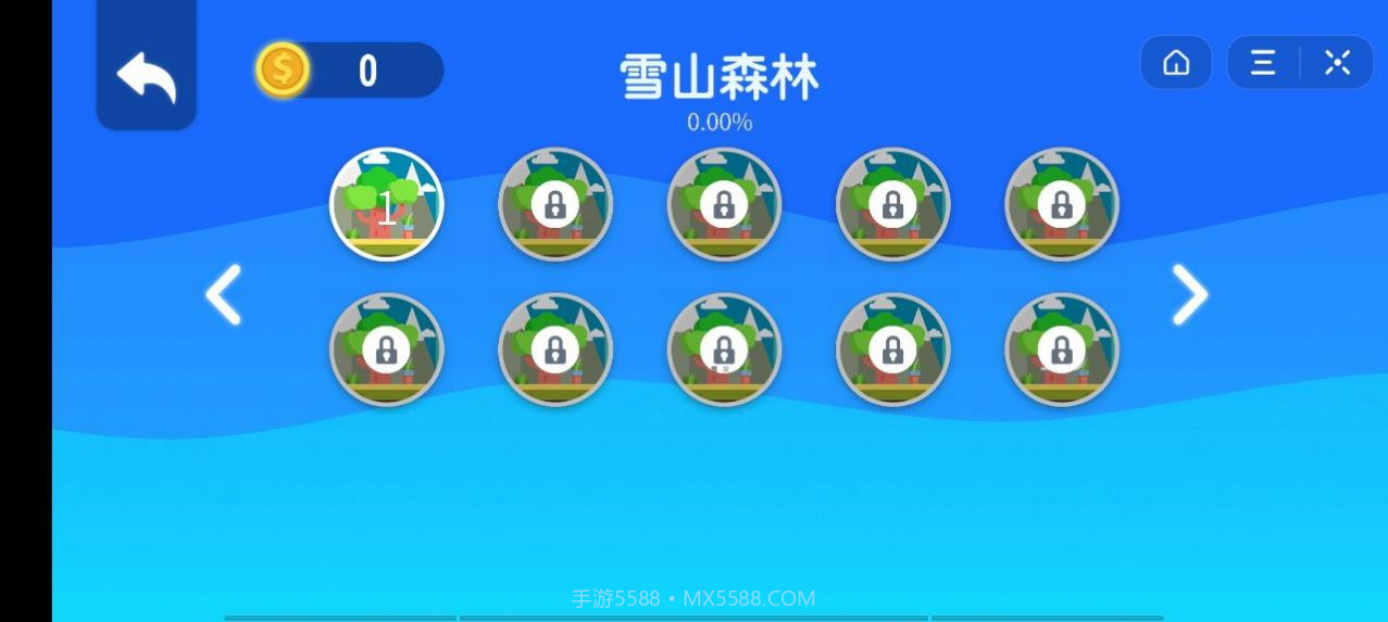 全民骑单车截图1