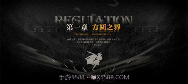 Lost未至之境截图4 Lost未至之境截图4