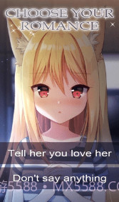 我的狼女友截图2