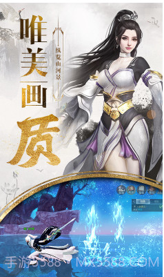 九州行送50W银票版-九州行银票免费送版 V8.1 截图2 九州行送50W银票版-九州行银票免费送版 V8.1 截图2