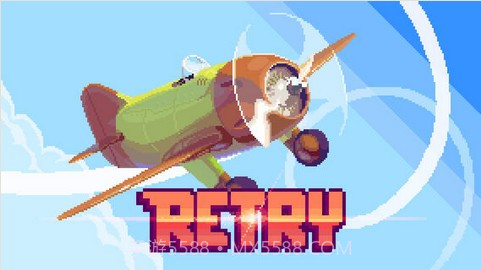 永不言弃 RETRY截图1