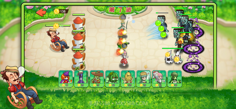 保卫农夫打怪兽截图3 保卫农夫打怪兽截图3