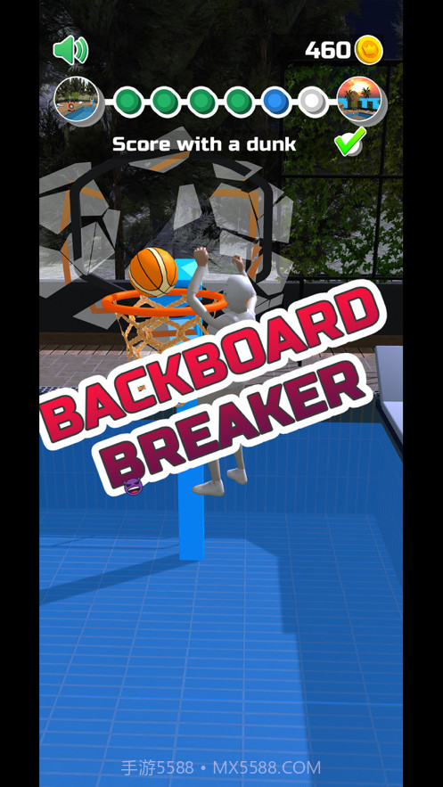 传球大湿截图2 传球大湿截图2