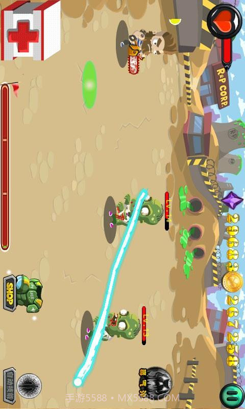 僵尸拦截者截图4