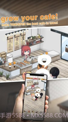 东京咖啡馆截图1 东京咖啡馆截图1