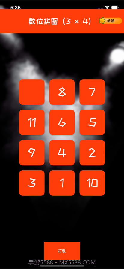 数位拼图截图4