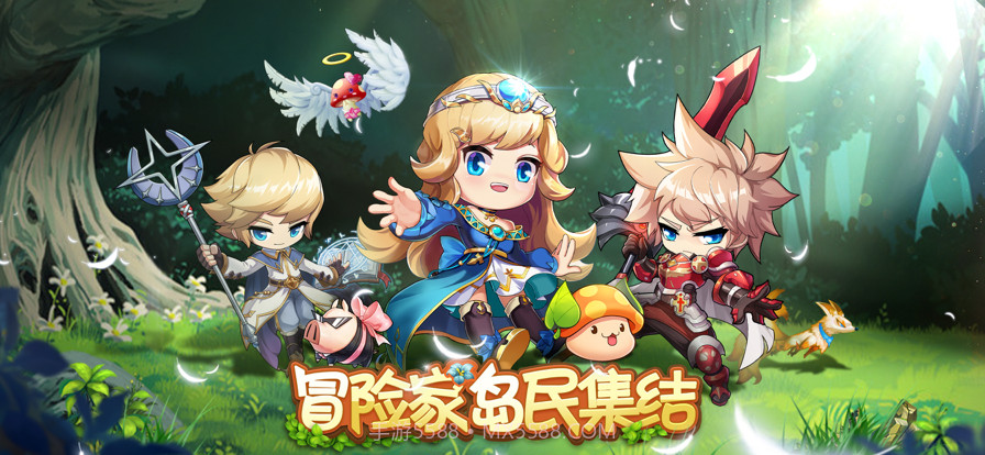 决战枫叶岛截图1 决战枫叶岛截图1