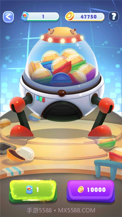 暴富吧小黄毛截图4