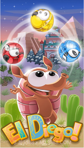 艾尔·迪亚戈截图5 艾尔·迪亚戈截图5