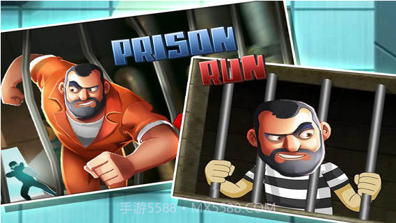 越狱逃亡截图1