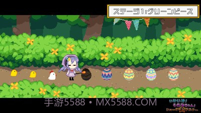 火箭小姐姐截图3