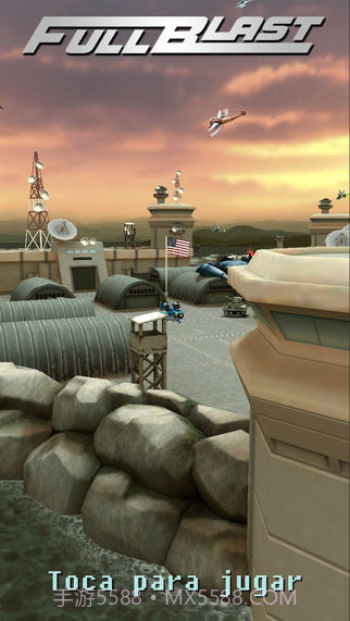 极限爆炸截图2 极限爆炸截图2