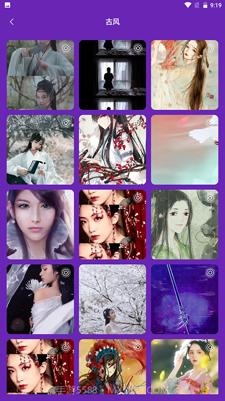 渐变壁纸截图2 渐变壁纸截图2