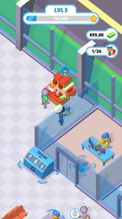 我的旅游机场截图2 我的旅游机场截图2