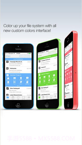 文件管理利器 FileApp截图3