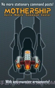 100T 地球防卫军截图2 100T 地球防卫军截图2