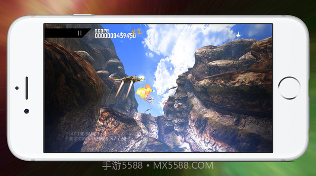 暗星截图4 暗星截图4