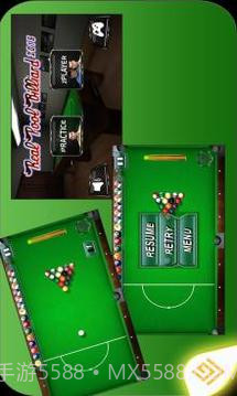真正的台球的2015年截图3