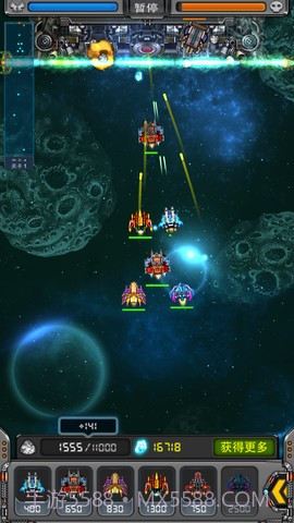 黑色之翼防御者截图5