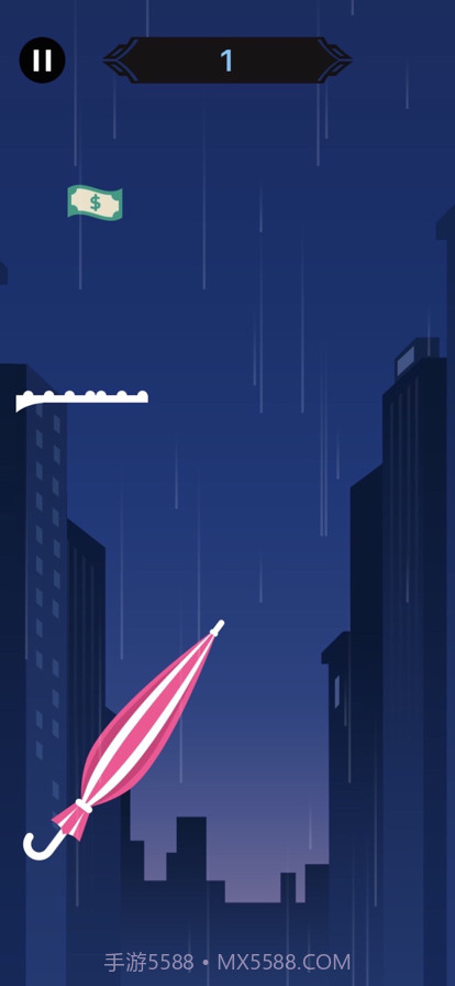 平衡雨伞截图3 平衡雨伞截图3