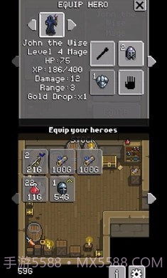 地下城商人截图3 地下城商人截图3