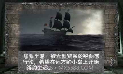 隐秘的洞穴截图4