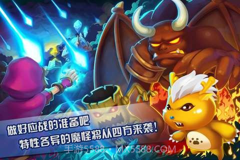 灵魂守护者截图5 灵魂守护者截图5