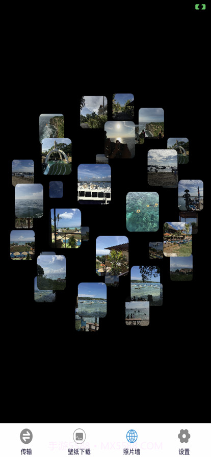 科亚传输数据截图4 科亚传输数据截图4